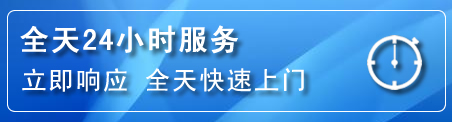 惠阳区24小时管道清理电话