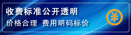 惠阳区高压清洗管道怎么收费